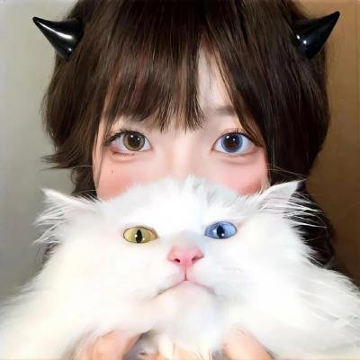 爱琳